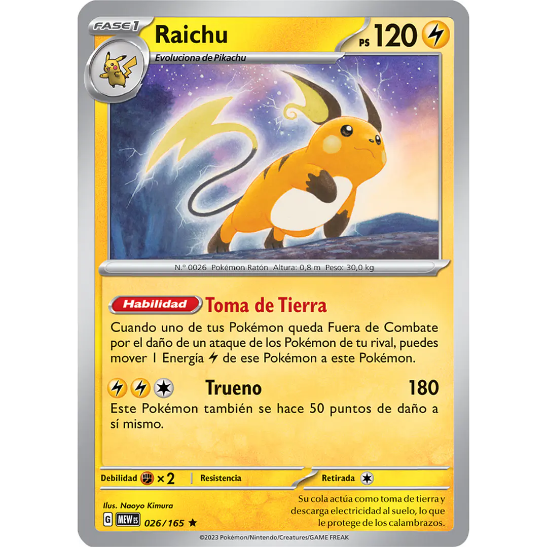 RAICHU (019/091)  1