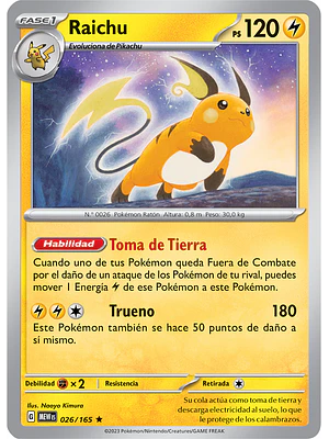 RAICHU (019/091) 