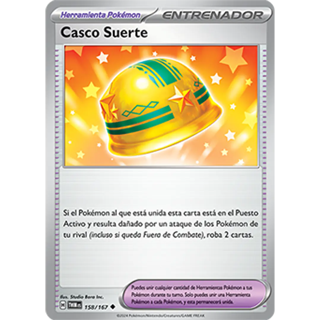 CASCO SUERTE 158/167  1