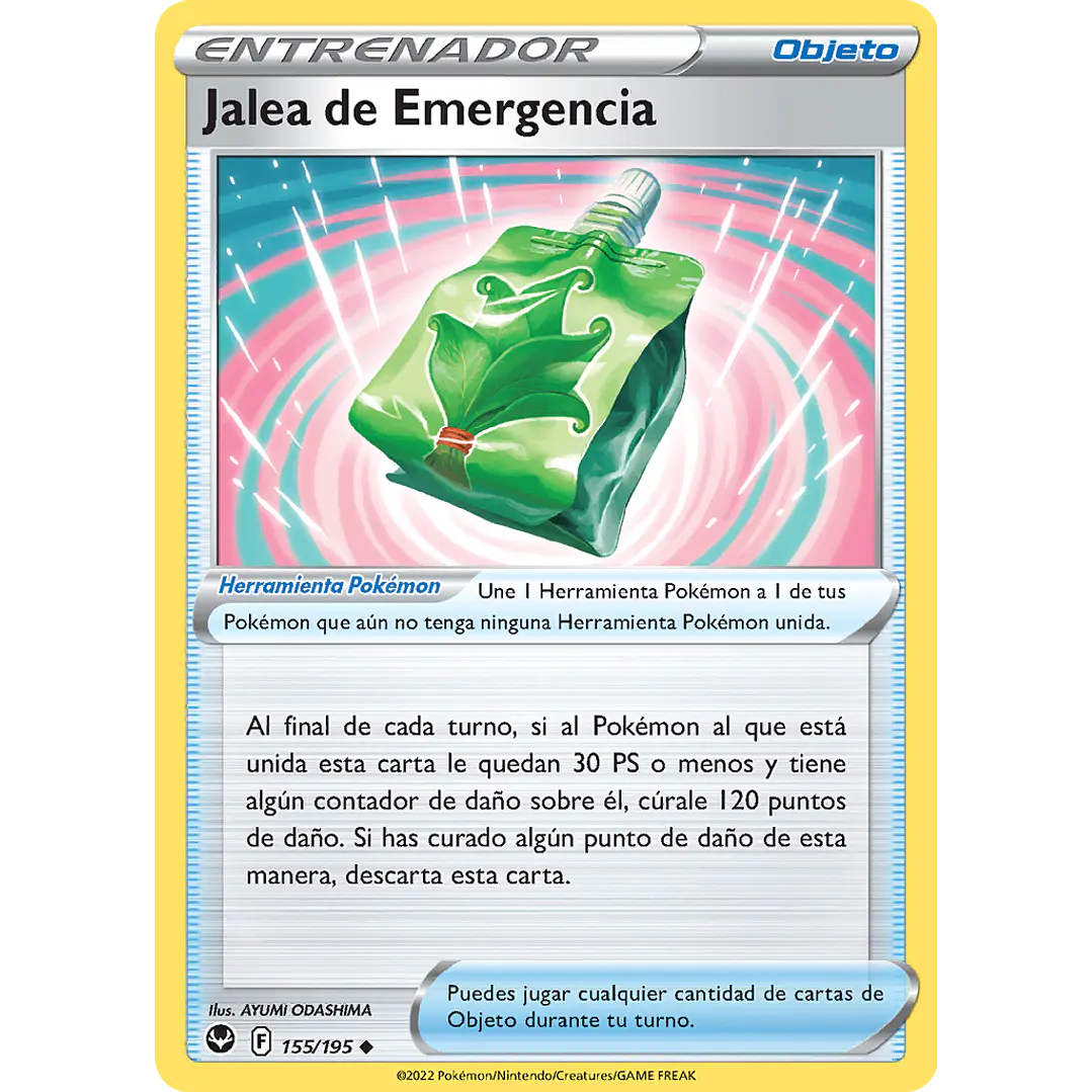 EMERGENCY JELLY 155/195 1