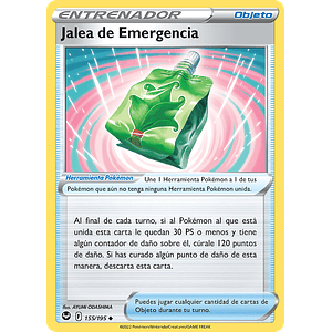 EMERGENCY JELLY 155/195