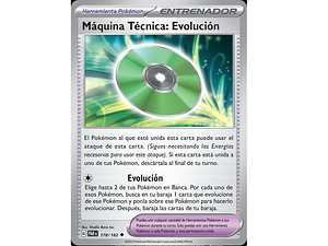 MÁQUINA TÉCNICA: EVOLUCIÓN – 178/182 