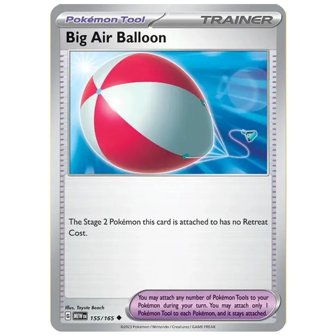 BIG AIR BALLOON – 155/165 1