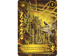 ODIN (LBPE24 - DORADA)