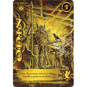 ODIN (LBPE24 - DORADA)