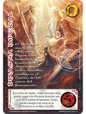 DINASTÍA IMPERIAL (LBPE24 - ARTE ALTERNATIVO)