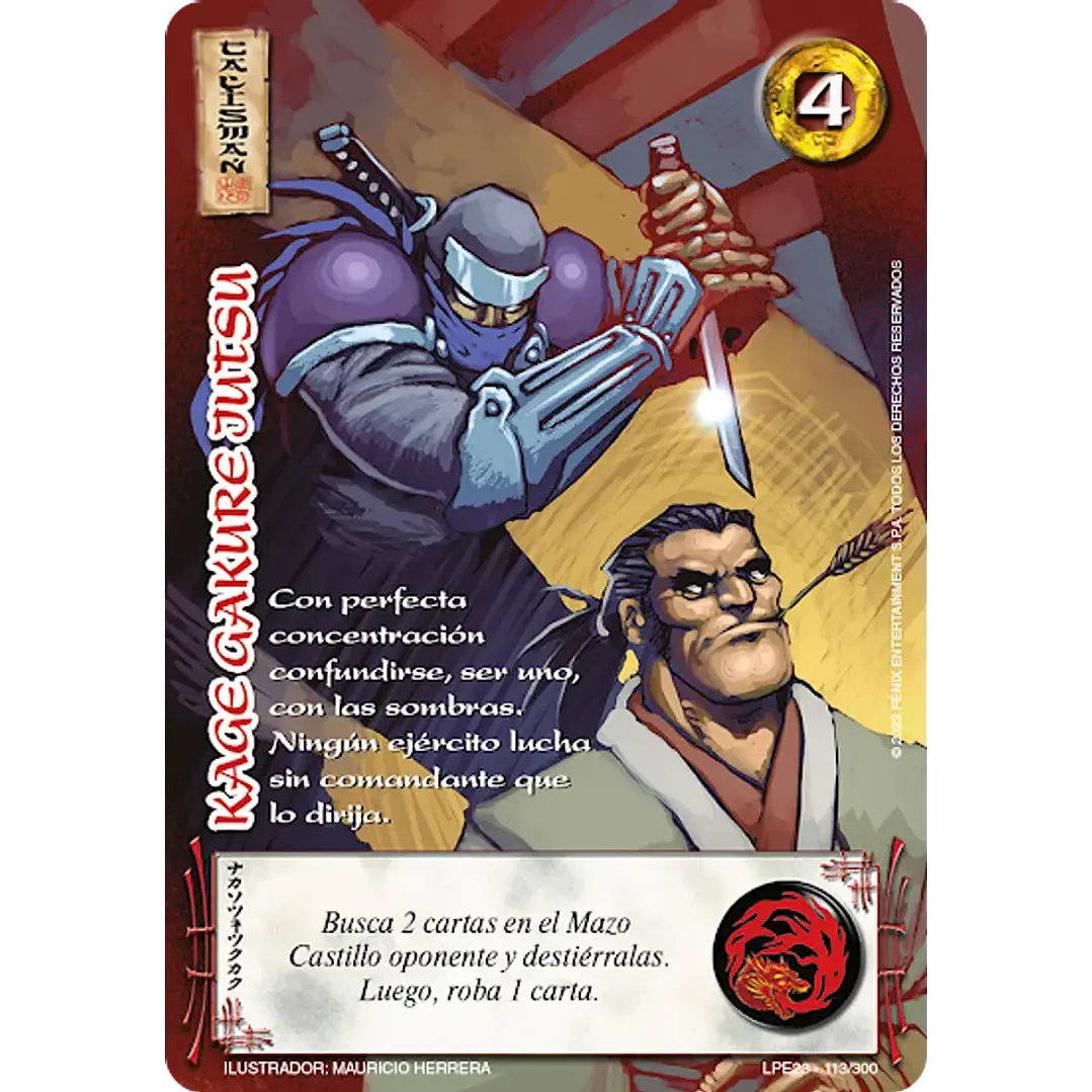 KAGE GAKURE JUTSU (LPE3.0 - REAL) 1