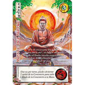 MONTE DEL BUITRE (MP2)