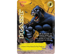 HAIIT (LPE3.0 - REAL)