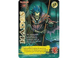 HADES (LPE3.0 - UR)