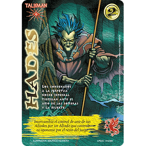 HADES (LPE3.0 - UR)