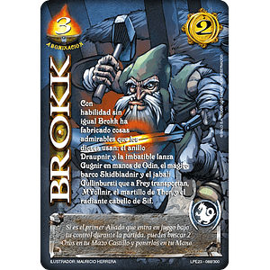 BROKK (LPE3.0 - REAL)