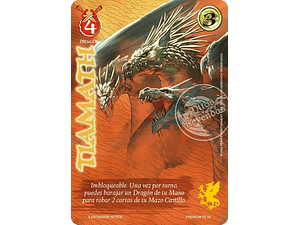 TIAMATH (LBPE24 - FULL ART)