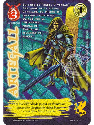ARTEGALL (LBPE24)