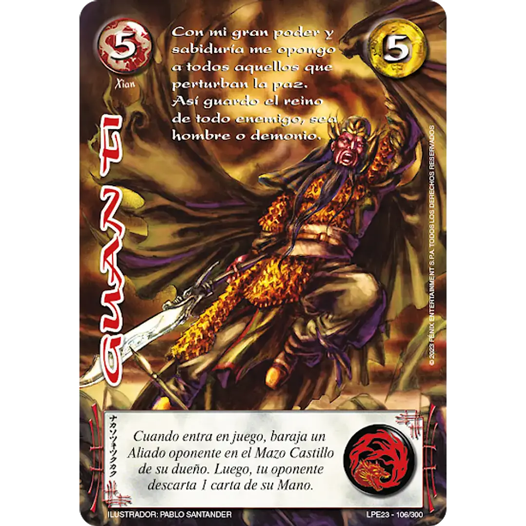 GUAN TI (LPE3.0 - REAL) 1