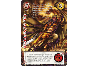 GUAN TI (LPE3.0 - REAL)