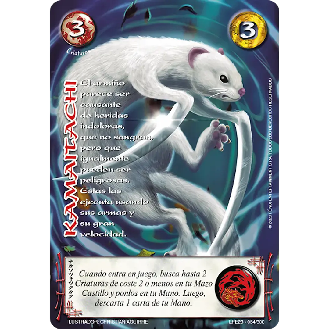 Kamaitachi (LPE3.0 - MR) 1