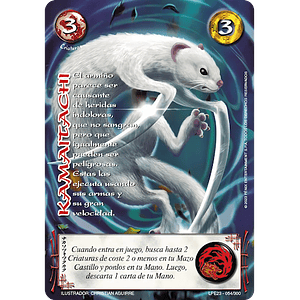 Kamaitachi (LPE3.0 - MR)