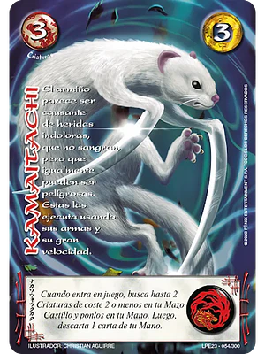 Kamaitachi (LPE3.0 - MR)