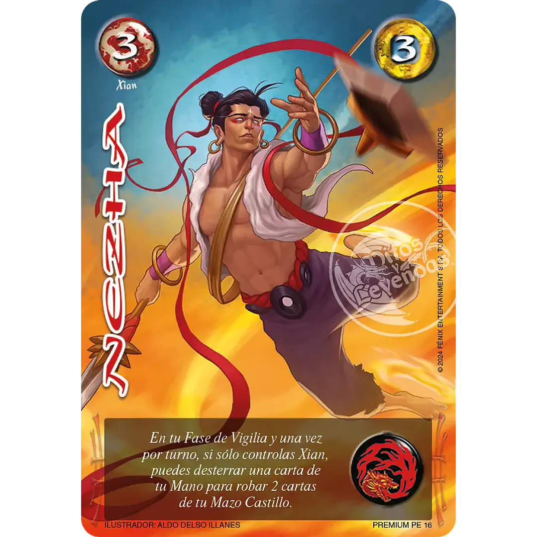 NEZHA (LBPE24 - FULL ART) 1