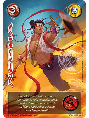 NEZHA (LBPE24 - FULL ART)