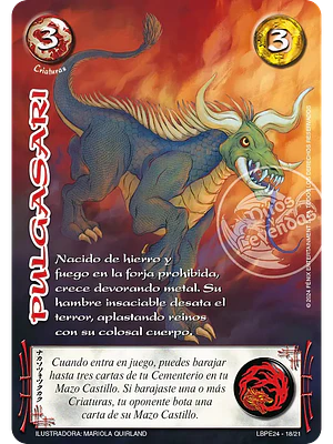 PULGASARI (LBPE24)