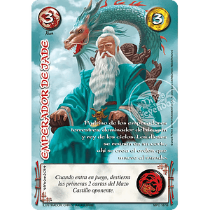 EMPERADOR DE JADE (MP2)