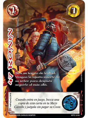 47 RONIN (MP2)