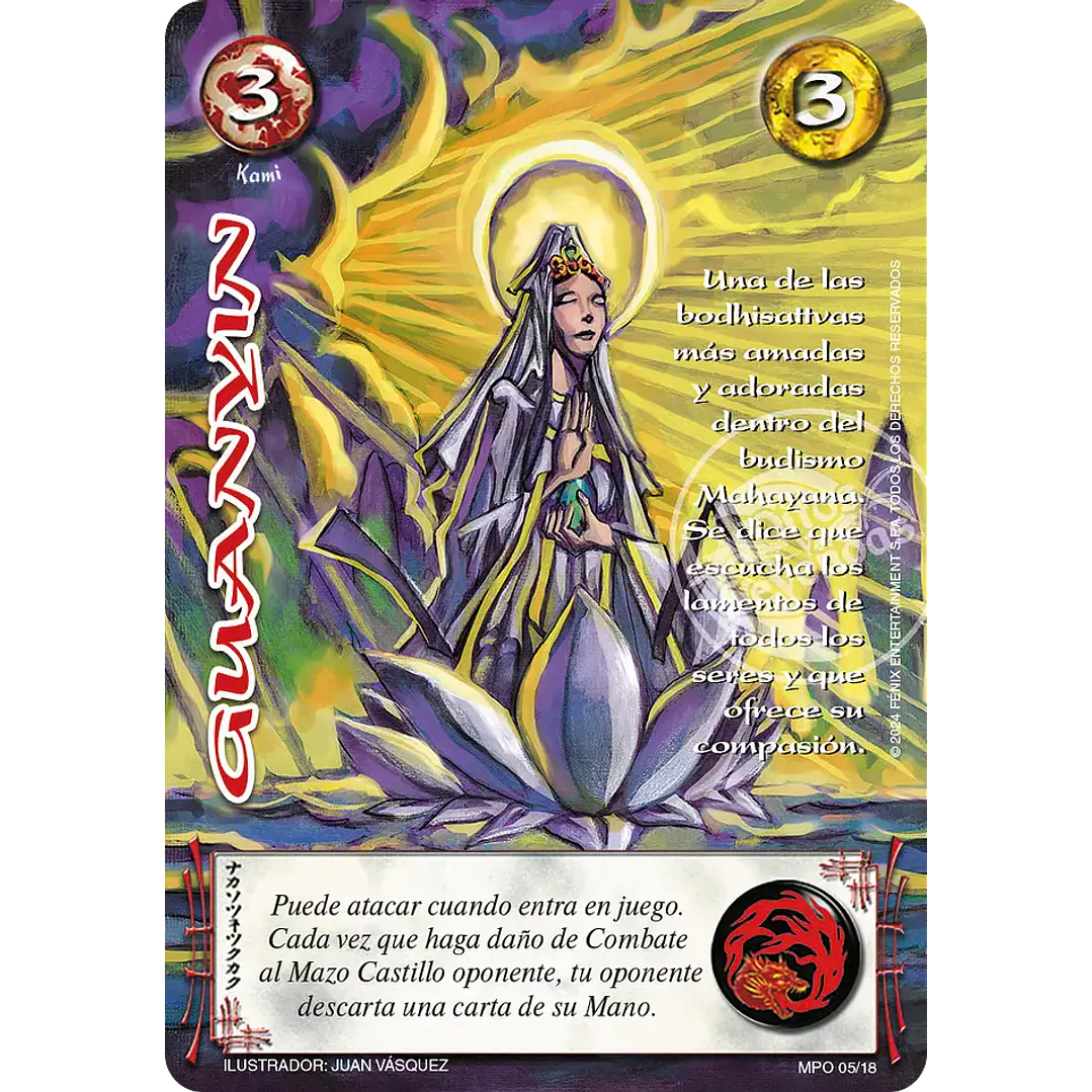 GUANYIN (MP2) 1