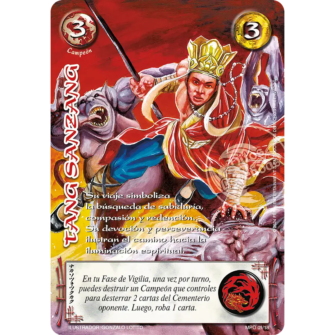 TANG SANZANG (MP2) 1