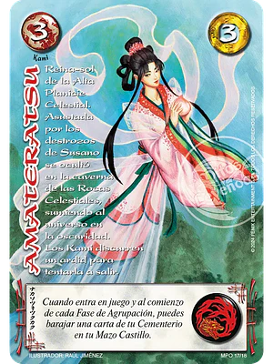 AMATERATSU (MP2)