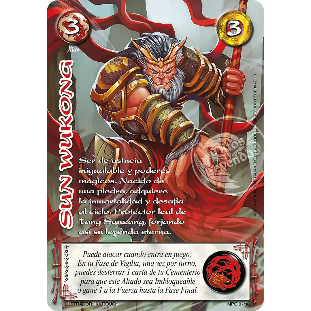 SUN WUKONG (MP2) 1