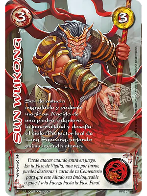 SUN WUKONG (MP2)