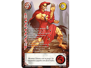 TAMMO (LPE3.0 - REAL)