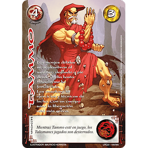 TAMMO (LPE3.0 - REAL)