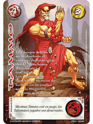 TAMMO (LPE3.0 - REAL)