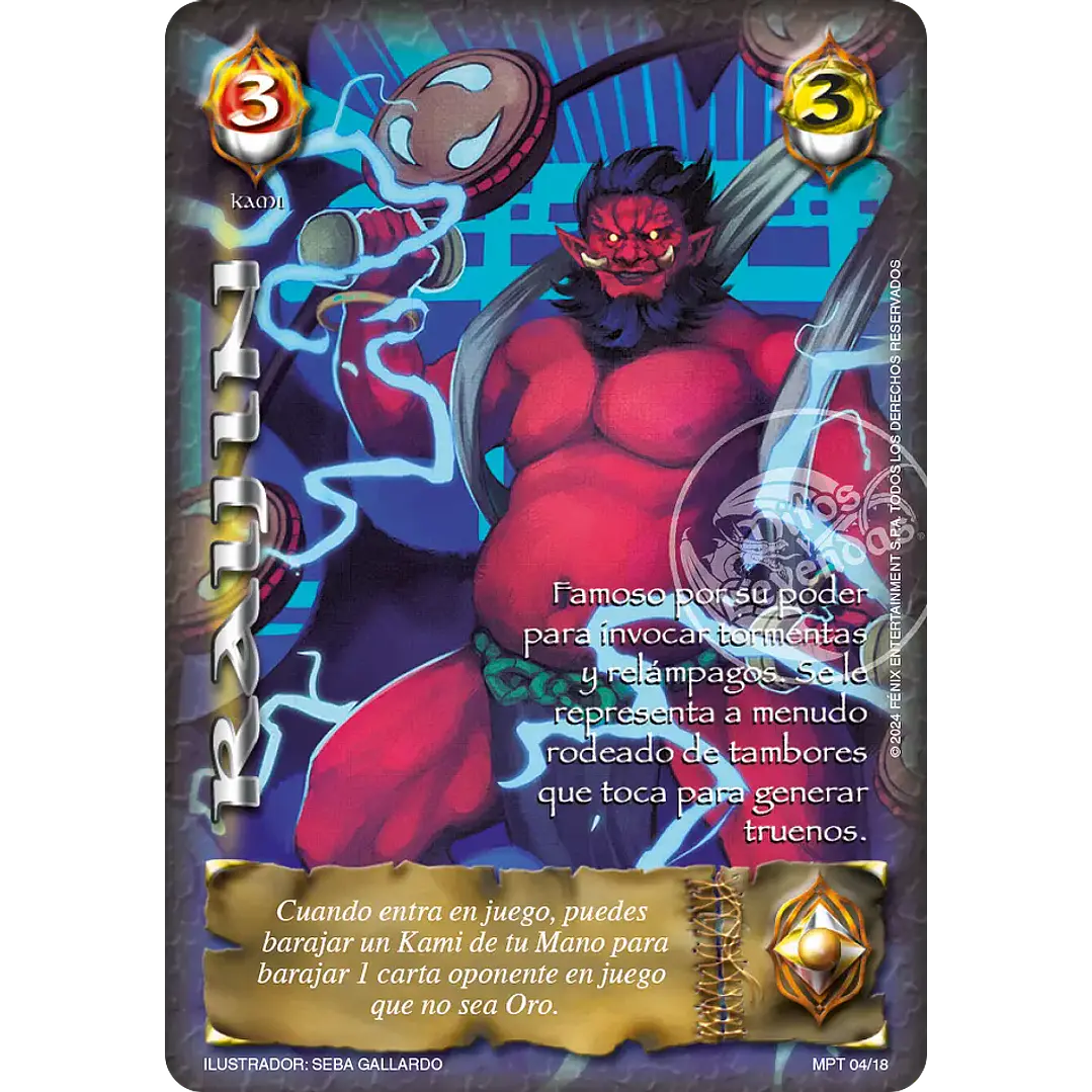 RAIJIN (MP2) 1