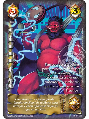 RAIJIN (MP2)