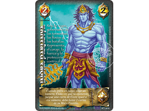 INDRA PARJANYA (MP2)