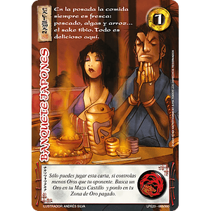 BANQUETE JAPONES (LPE3.0 - MR)