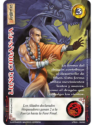 LUNG CHUAN-FA (LPE3.0 - REAL)