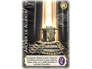 ARCA DE LA ALIANZA (CLÁSICO CRU - REAL) - SINGLES MITOS Y LEYENDAS