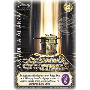 ARCA DE LA ALIANZA (CLÁSICO CRU - REAL) - SINGLES MITOS Y LEYENDAS