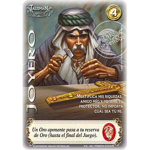 JOYERO (CLÁSICO CRU - CORTESANA) - SINGLES MITOS Y LEYENDAS