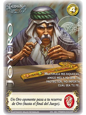 JOYERO (CLÁSICO CRU - CORTESANA) - SINGLES MITOS Y LEYENDAS