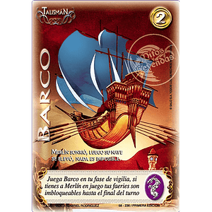 BARCO (CLÁSICO ESPS - REAL) - SINGLES MITOS Y LEYENDAS