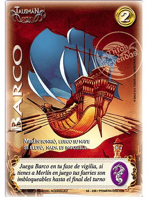 BARCO (CLÁSICO ESPS - REAL) - SINGLES MITOS Y LEYENDAS
