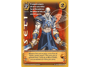 SETI (CLÁSICO DOMRA - REAL) - SINGLES MITOS Y LEYENDAS