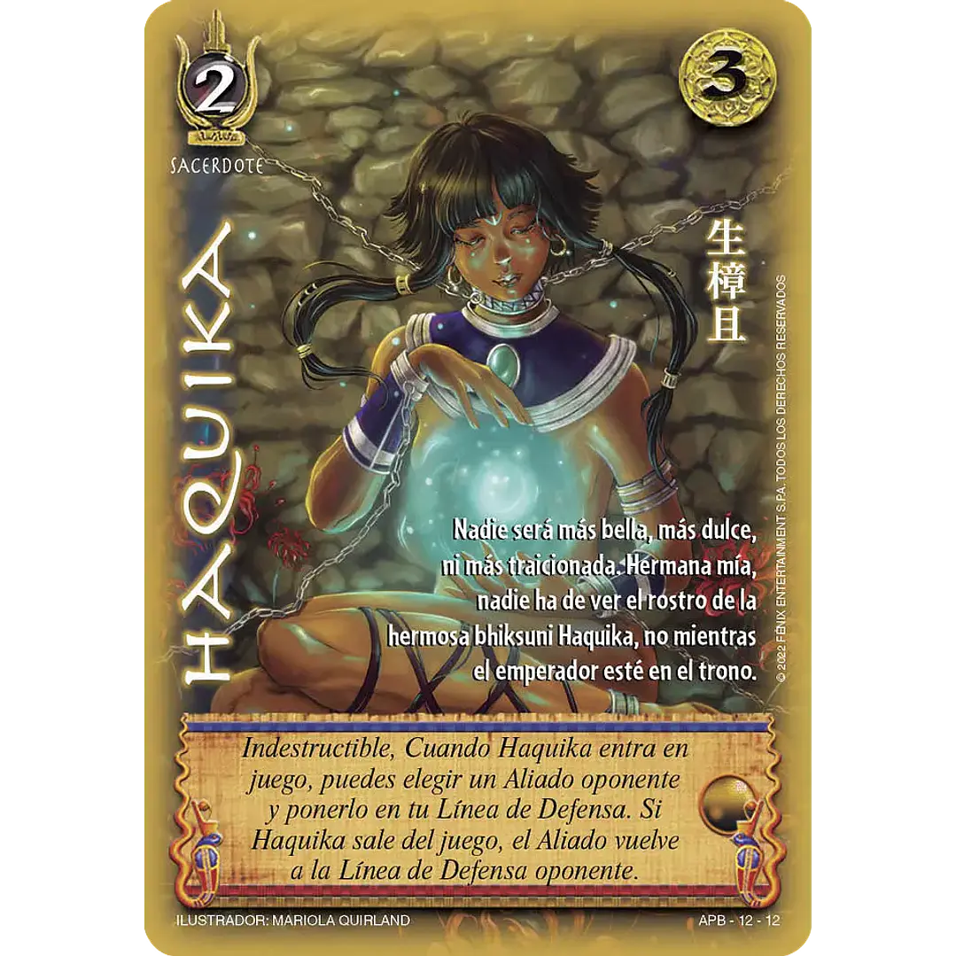 HAQUIKA (SHOGUN UNO) - SINGLES MITOS Y LEYENDAS 1