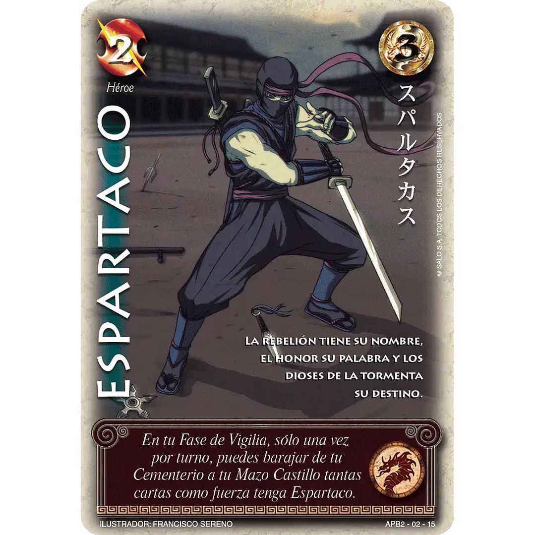 ESPARTACO (SHOGUN DOS) - SINGLES MITOS Y LEYENDAS 1